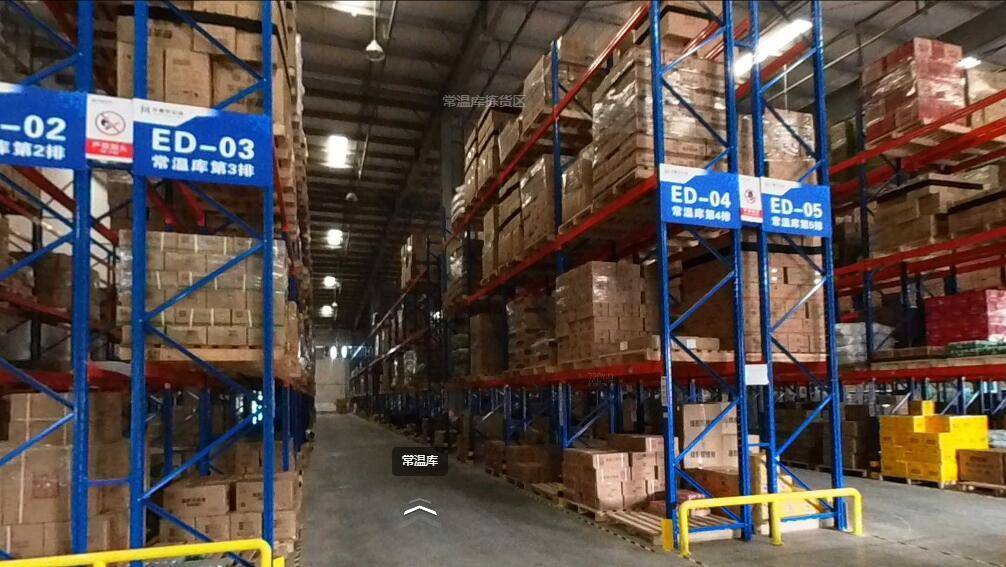 湖北冷鏈物流運輸公司與普通貨物倉儲服務概述及企業(yè)排名