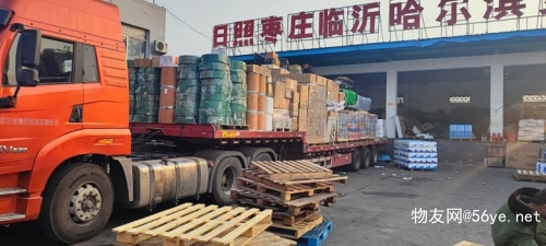 新田縣到北京物流服務 高效配貨、當天發車與專業倉儲